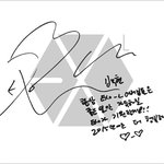 [백현] 백현이가우리행복하래ㅜㅜㅜ