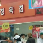 [EXO] <b>시흥</b>으로 이사를가야하나....