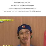 [<b>루니</b>시] 레전드 런닝맨 하하 급똥사건