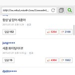 [EXO] 야 세훈이 기사에 반대봐;;