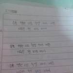 [EXO] 이 세개중에 뭐가<b>제일</b>예뻐?
