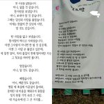 지드래곤 자작시 표절 ?
