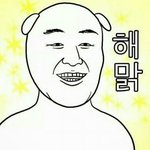[EXO] 야 걍 질렄ㅋㅋㅋㅋㅋ