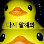 [EXO] 야근데판=일베이거는