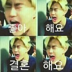 [EXO] 진짜 내가이럴줄은 몰랏어..