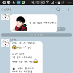 [EXO] 이그<b>조사</b>랑해체 진쨔 이쁘댜