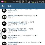 [EXO] 헐인스타댓글왜내가다<b>뭉클</b>...?