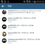 [EXO] 미친 애들인스타 개<b>감동</b>이다ㅜㅜㅜ