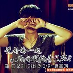 [EXO] 해피<b>캠프</b>다시보는데개슬퍼