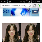 [EXO] 이머리존나예쁘지않냐?