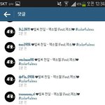 [EXO] 아 ㅅㅂ 술쳐먹고 질질짜고있네ㅅㅂ