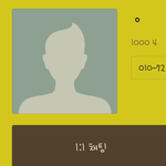 [EXO] 종인이 72 <b>상</b><b>메</b>