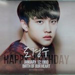 [EXO] 우리경수글 왜묻혀ㅜ