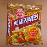 [EXO] 이거 새로운 일코짤<b>이닝</b>..