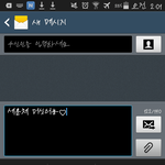 [exo] <b>세훈</b>체완전 짱!!