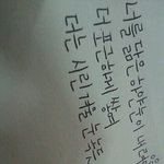 [EXO] 잠안자고 이러고있다