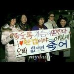 [EXO] 이거 우리 <b>미래</b>임