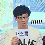 [EXO] 아까 부도덕후기<b>오류</b>뜬단앤데