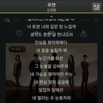[EXO] 노래 추천 