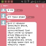 [EXO] ㅅㄷ)자랑할데없어서 여기<b>서함</b>