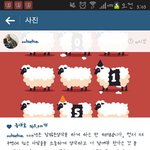 [EXO] <b>나이</b><b>정도</b>면 잘만든거지