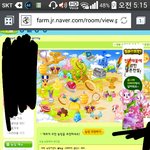 [EXO] 구글링했더니