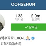 [EXO] 세훈이 <b>프로필</b> 바꾼거 둥둥?