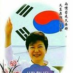 [희망나눔] 나누는  삶 - 희망나눔 우리이웃 사랑나눔 <b>불우</b>이웃...