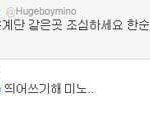 아 젠장 이해했어