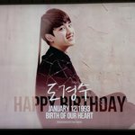 [EXO] 신촌이랑 신<b>사역</b>에 경수 광고 걸려있대!!