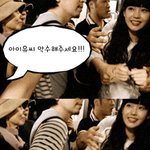 [아이유] 혼자 해맑은 아이유 ㅋㅋㅋㅋㅋㅋㅋ