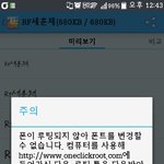 [EXO] 이거 어떻게 해야되냐ㅅㅂ