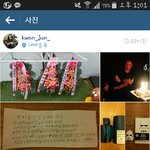 [EXO] 타오손<b>편지</b>ㅋ둥이면 미안..난지금봐서ㅋㅋ