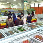 [콜로라도] 북괴의 <b>특급</b>마트