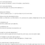 [꼭조언부탁] 딱판<b>년들</b>.jpg