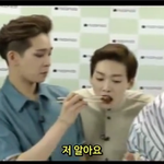 [위너] 아기새김<b>진우</b>
