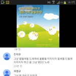 [EXO] <b>부도</b>.덕 유투부댓글ㅋㅋㅋㅋㅋㅋㅋㅋㅋ