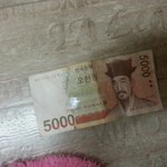 [EXO] <b>약국</b>에빨간마스크도팔아??