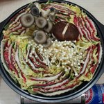 맛있다 찹~찹~~~