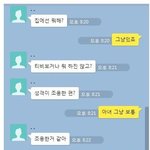 진정한 <b>승자</b>는 누구일까?