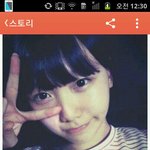 [러블리즈] <b>류수정</b>과거사진