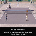 [<b>지린</b>다] 진정한 고객 감동이란 이런것