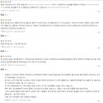 [진심개빡침] [극혐, 포항] 비양심적인 카메라 가게