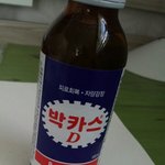 [EXO] 뜬금인데 <b>박카스</b> 맛있지 않음??