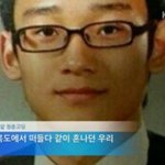 [EXO] ㅅㄷ 남친없는애들은들어와봐