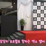 [exo] <b>타오</b>몰이 하는 비글 엑소들ㅋㅋㅋ