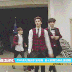 [EXO] 부<b>도덕</b>들었는데