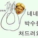 [exo] 준면이<b>사생</b>음성 받고싶은애들아