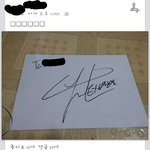 [EXO] 아는애가 찬열싸인받았다고페북에올림ㅋ