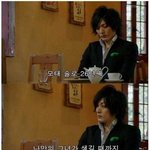 [<b>지린</b>다] 모태 솔로 26년째...